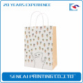 Машина SenCai изготовления одежды упаковка бумажные мешки